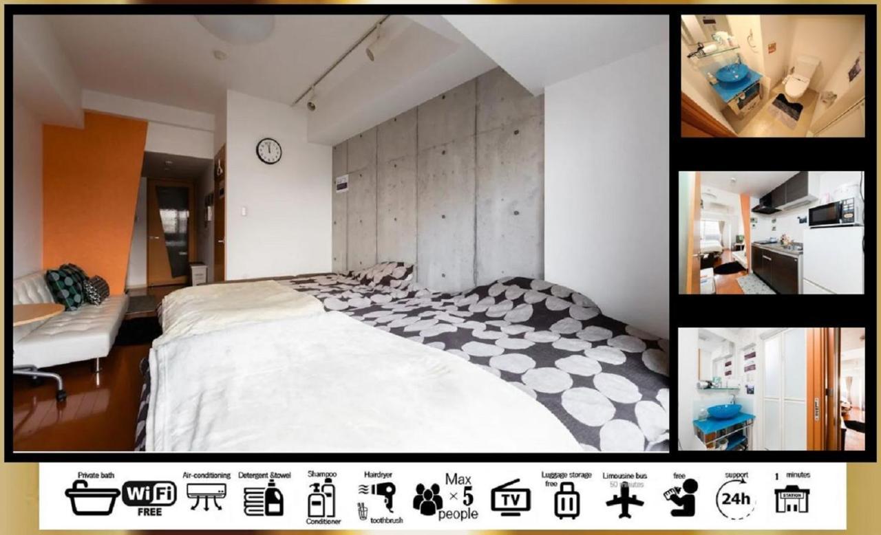 Goodstayhostel谷町九丁目 Oszaka Kültér fotó