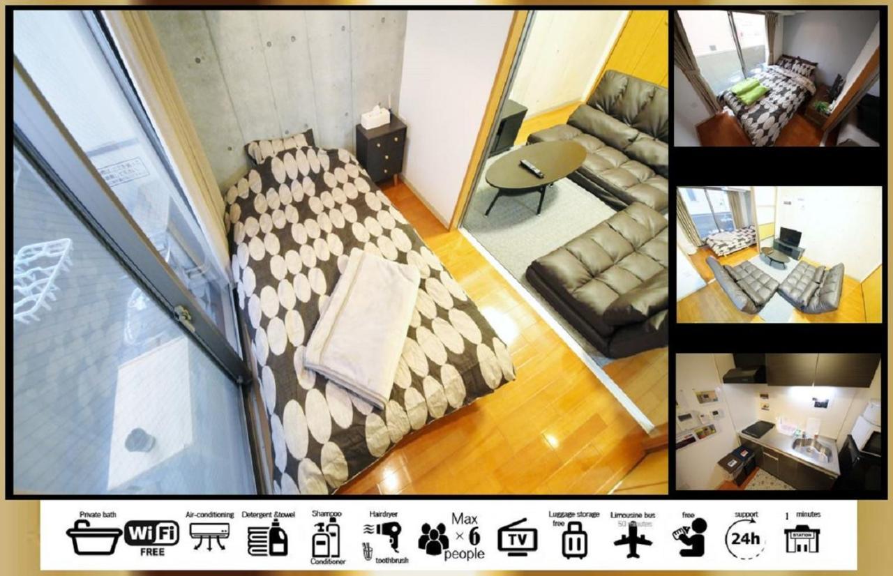 Goodstayhostel谷町九丁目 Oszaka Kültér fotó