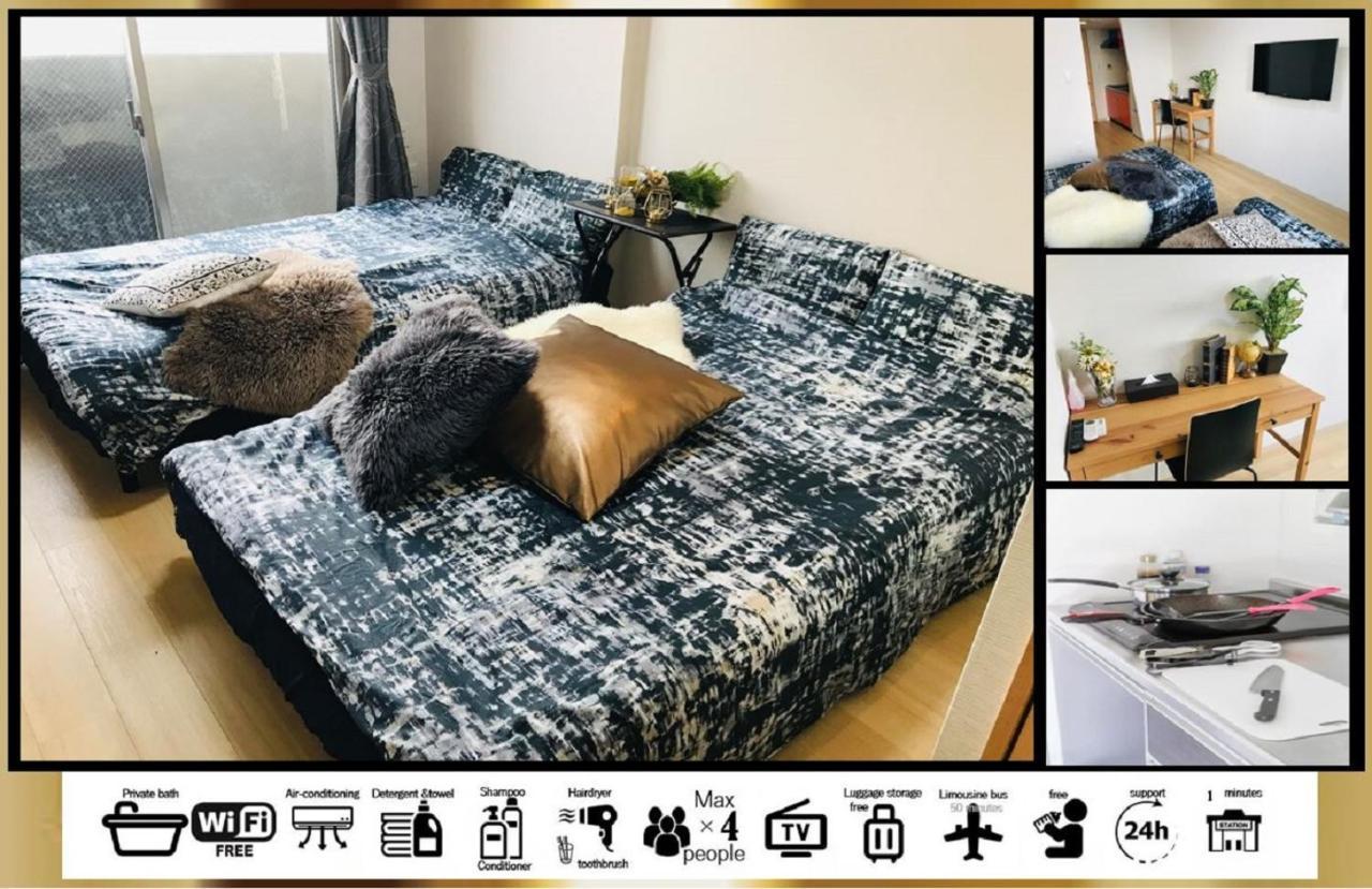 Goodstayhostel谷町九丁目 Oszaka Kültér fotó