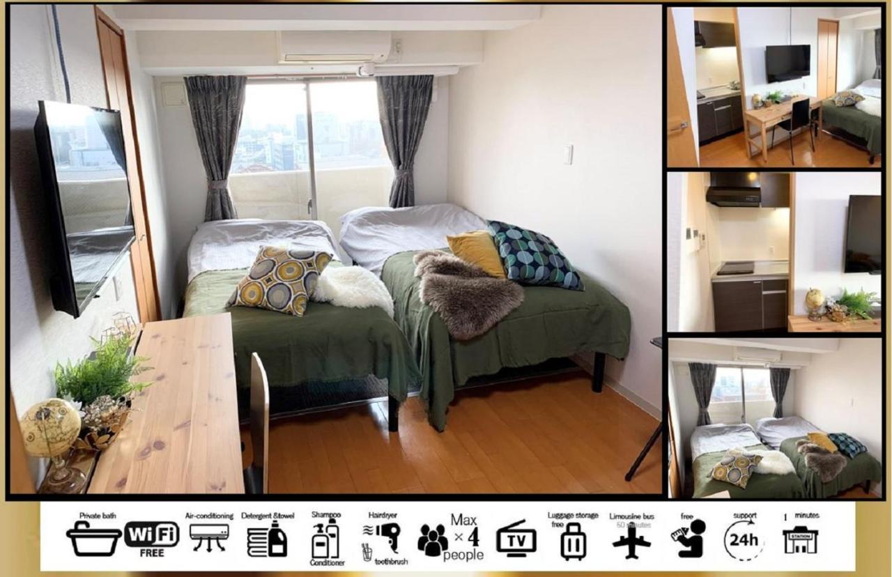 Goodstayhostel谷町九丁目 Oszaka Kültér fotó