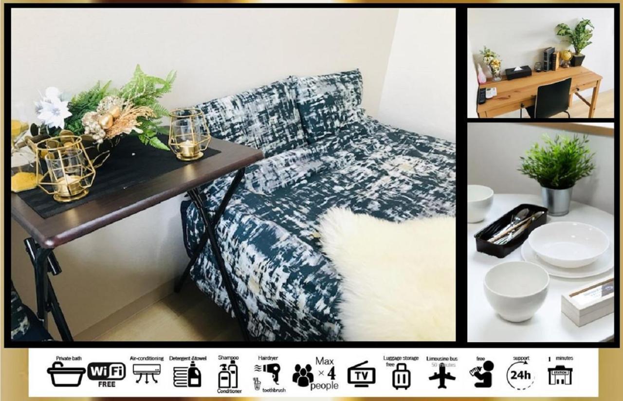 Goodstayhostel谷町九丁目 Oszaka Kültér fotó