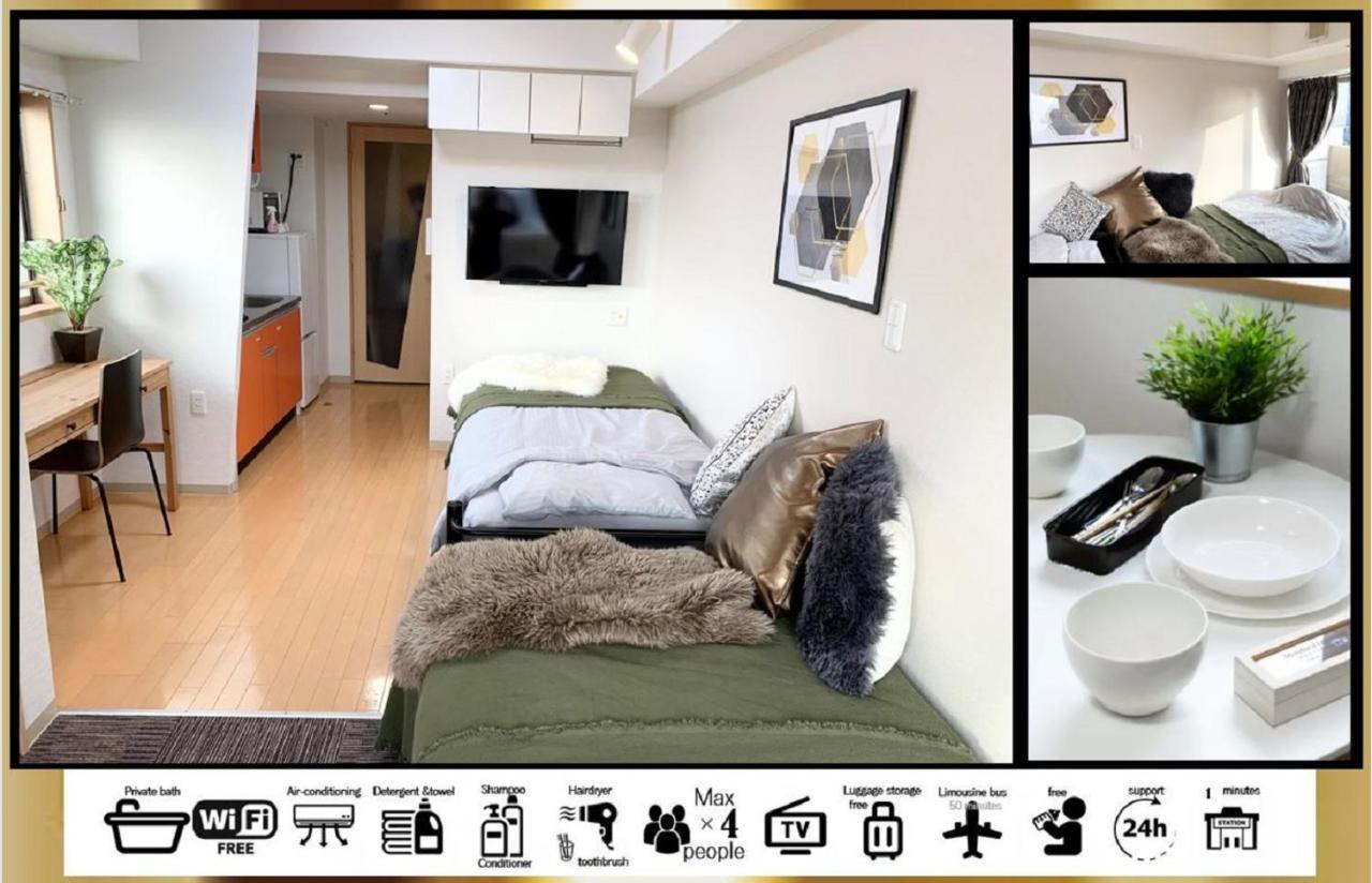 Goodstayhostel谷町九丁目 Oszaka Kültér fotó