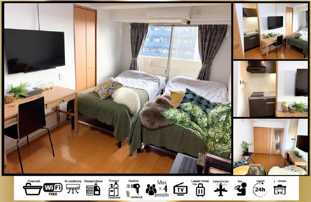 Goodstayhostel谷町九丁目 Oszaka Kültér fotó