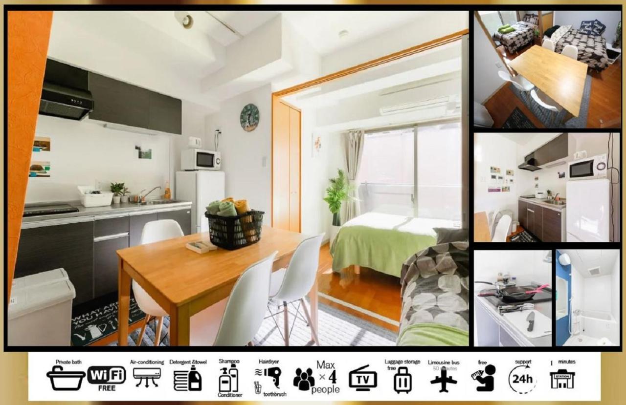 Goodstayhostel谷町九丁目 Oszaka Kültér fotó