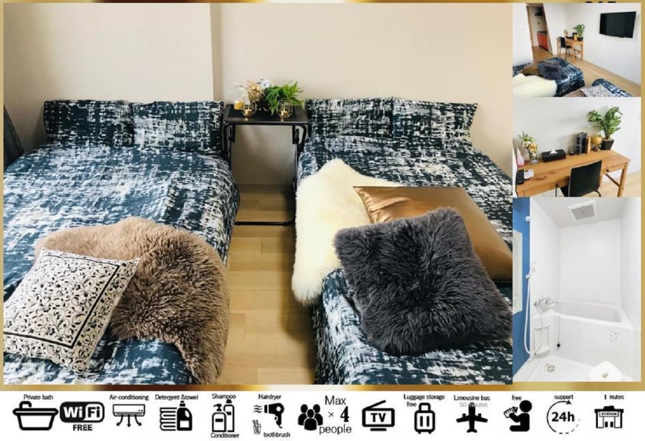 Goodstayhostel谷町九丁目 Oszaka Kültér fotó